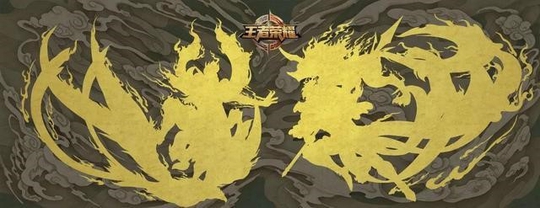 王者荣耀:四款春节上线的皮肤曝光!局内模