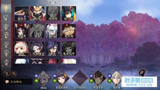 决战平安京在绝地求生崛起时出现足以说明网