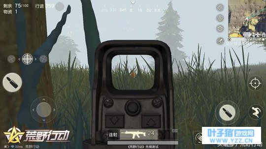 荒野行动: 老司机也会犯的几个错误, 我终于