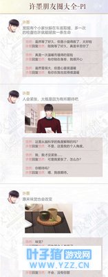 ������������ī����Ȧ���Դ�ȫ ����������