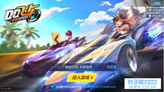 ��QQ�ɳ����Ρ����ֱؿ���A��������ȡ����