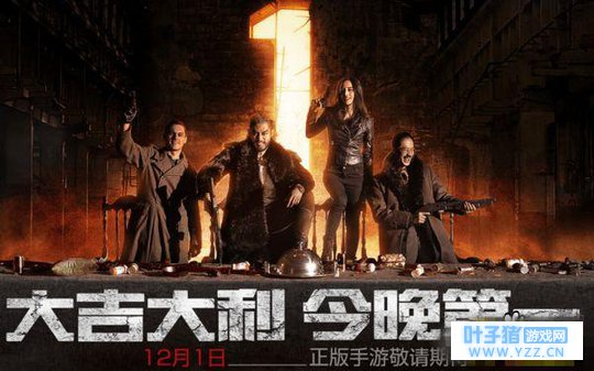 绝地求生全军出击和光荣使命有什么区别?全