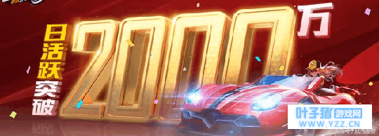 QQ�ɳ����ζԱȳԼ�����, ˭�����л����Ϊ