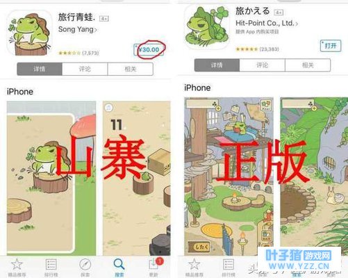 ���������ܡ�Ϊ����ô�𣿰��ţ������ڶ���