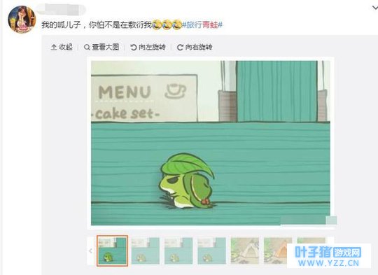 �������ܣ�Ů��Ҷ��������ܶ��ӡ�����Ƭ��