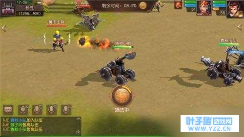 �����������ճ������������﹥�Ի���