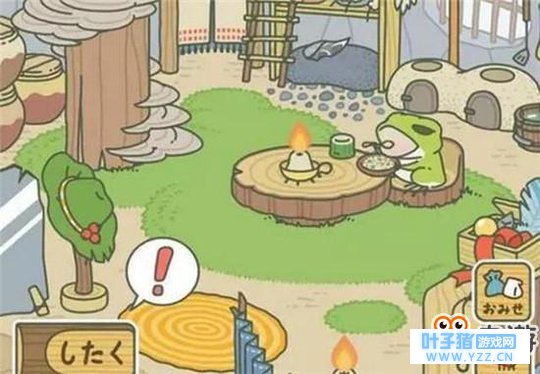 对话制作人:很多人认为《旅行青蛙》很可爱