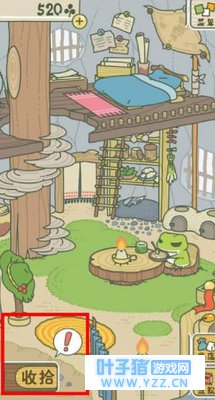 ����������ô�Ѷ������������� �������ӵ�