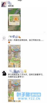 ���������ܡ������˶��ܵ����