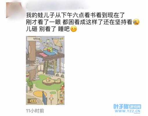 别等你的蛙崽了!它来平乐了,根本不想走!