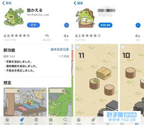 ���������ܡ�����ɽկ���������ܡ����¼�!