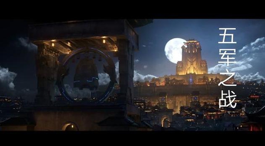 王者荣耀:最新模式五军之战中哪两个英雄能