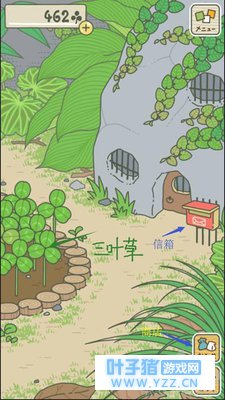 ��������Ҳ����������Ϸ �������ܳ�����