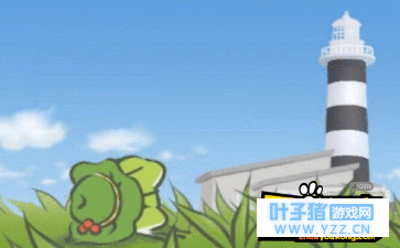 旅行青蛙道具怎么准备_青蛙出门及回家道具