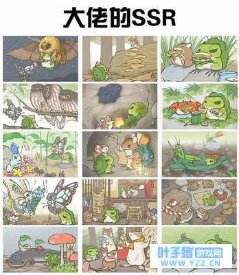 ���Ǳ��˼ҵ��ܲú����ܣ�ϸ����Ϸ�����˾�