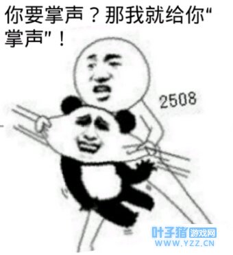 《元气封神》新版古神遗物攻略 传说仙人等