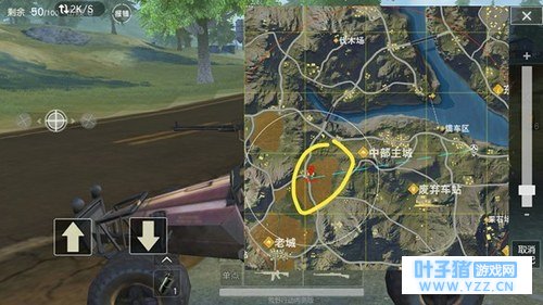 如何快速找方位 荒野行动标点组队报点和找