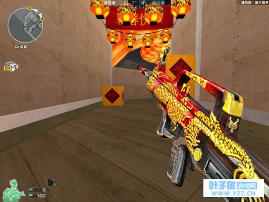 ȫ��������¼��ǲ�� �½�ս�����ƽ𳴹�