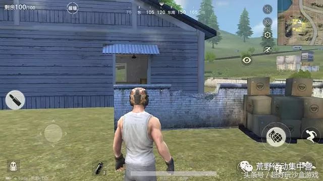 荒野行动:丢手雷只会炸到自己?这几招老司