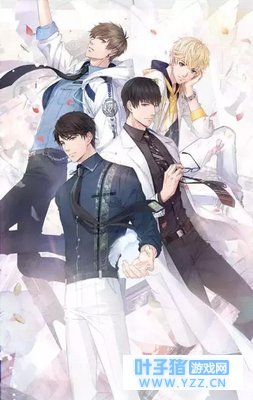 这要是放在家居界,《恋与制作人》中四个男