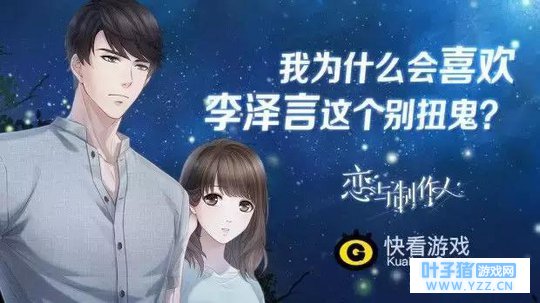 2018��Ů�������ν��緢��Ů��IP��Ϊ���ȼ