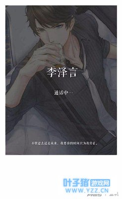 �����������ˡ�����ˮ3����, ��λ��̫̫��