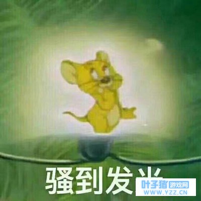 QQ�ɳ����Σ�ѧ����Щ���ɣ�һ��Сʱ�Ӳ���