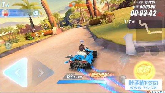 手游QQ飞车: 这个赛道在排位赛上经常出现,