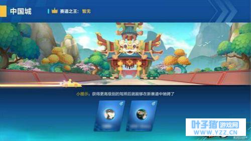 QQ�ɳ�����: �������Դ�ȫ, �й���������ͼ