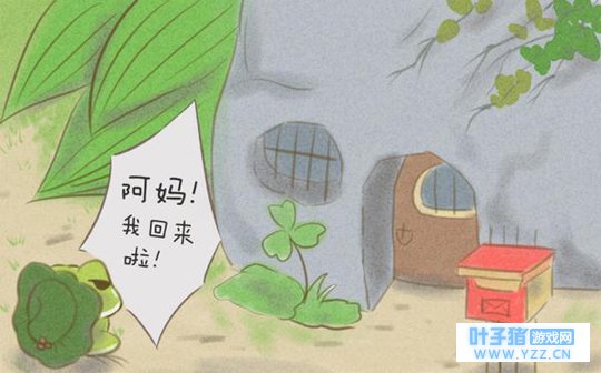 旅行青蛙:这张图太扎心了!女玩家看到后都