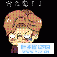 旅行青蛙:原谅我这一生放荡不羁爱自由