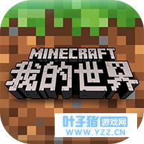 �����ػݣ����ҵ����硷���δ��ڰ汾�ٻ�Ap