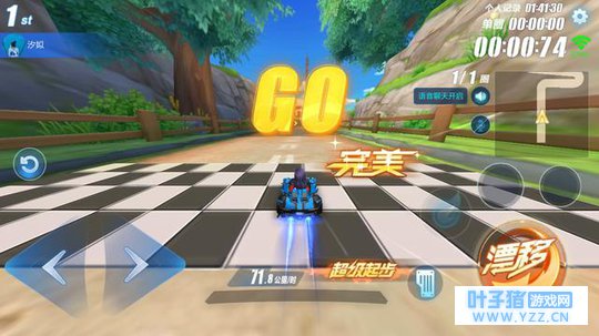 QQ�ɳ�����ʵ��С���ɲ���Ư�ƣ�Ҳ�ܳɾͳ�