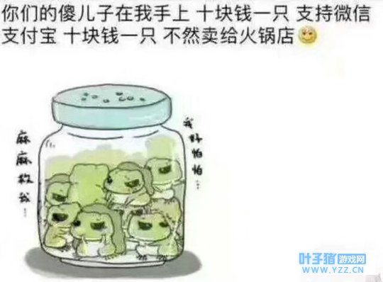 �������ܵ�ʱ�����һ���ھθж�û����