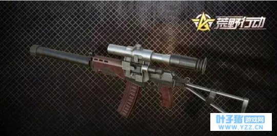 荒野行动:新版本来临!国产95步枪上线,50