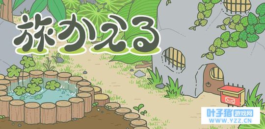 �ӡ�����ʯ������������ĸ�ס��������ж���