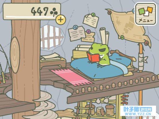 被认为可以带热女性手游市场的《旅行青蛙》