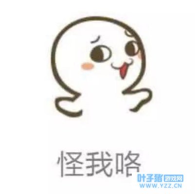 喝酒打牌早恋逃学!微头条上这只青蛙要出真