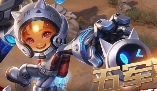 王者荣耀:鲁班新皮肤特效展示,大招和背景