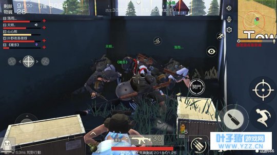 荒野行动奇葩经历!在游戏中告白?这名玩家