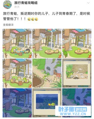 ����ӽ���ؼ����𣿱����滵�ˡ��ġ�����