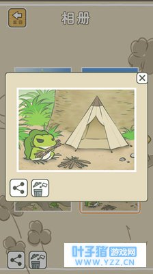 һ���������������������Ƭ����