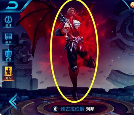 王者荣耀:S10玩这五位英雄会被举报,要是