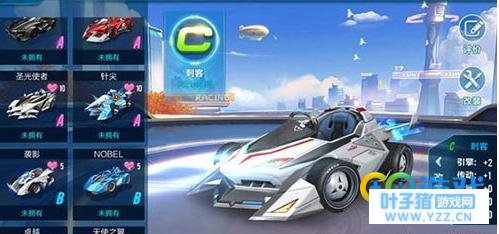 QQ�ɳ�����������װ���� QQ�ɳ�����������