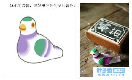 旅行青蛙:蛙儿子把钱都花哪了,集齐所有珍