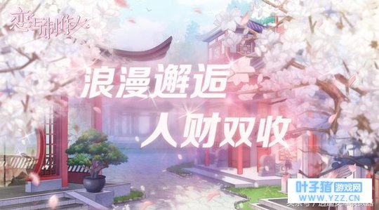 ����������ح������������Ȩ���һ�����