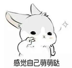 王者荣耀:七彩双马尾安琪拉特效解析