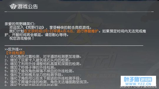 Ұж21ٴθ£50V50ģʽ