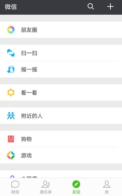 王者荣耀:如何5分钟之内免费获得500+钻石