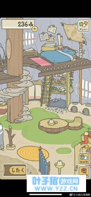 �ܰ�������ע�⣬���ǡ��ܶ��Ӽҡ�����ʵ��